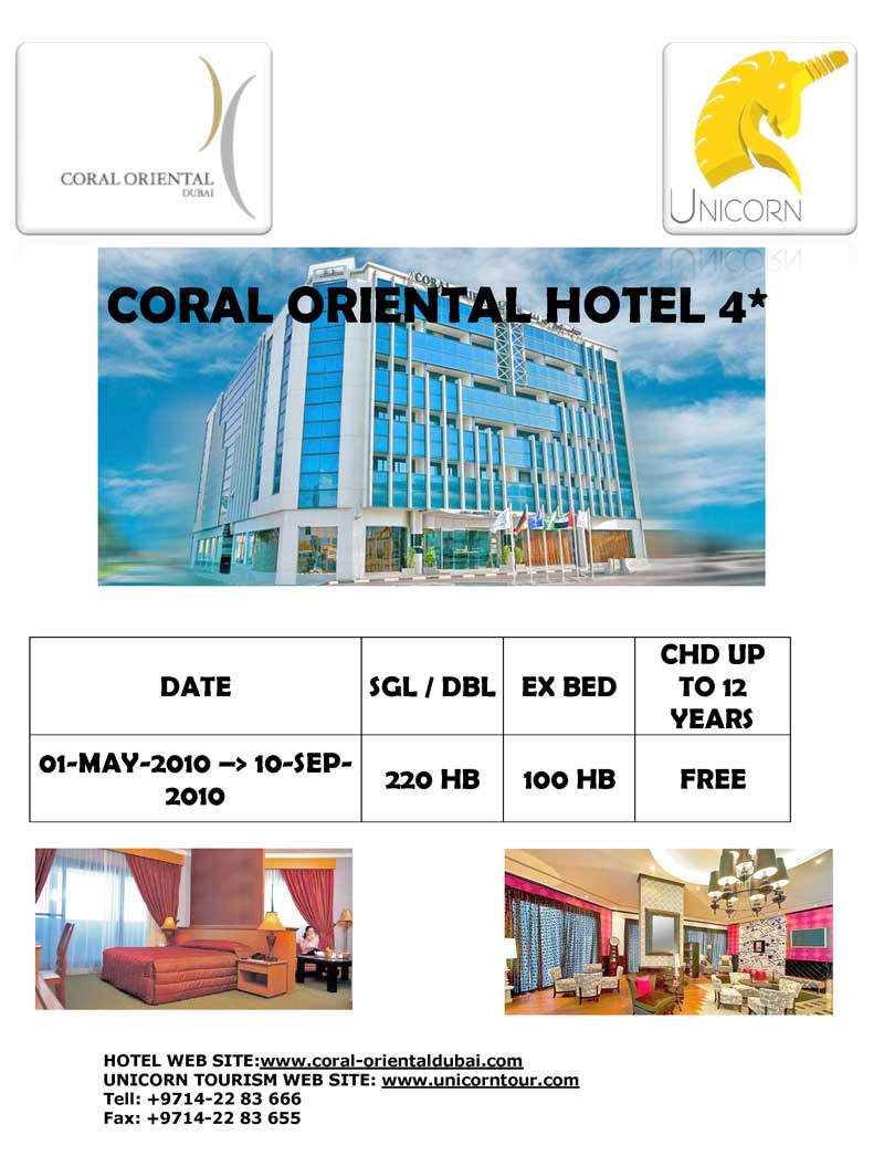 CORAL ORIENTAL HOTEL 