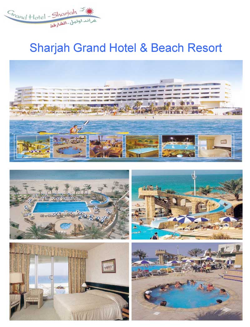گراند هتل شارجه با ساحل اختصاصي فقط 10 دقيقه فاصله