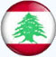 ویزای لبنان