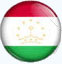 ویزای تاجیکستان
