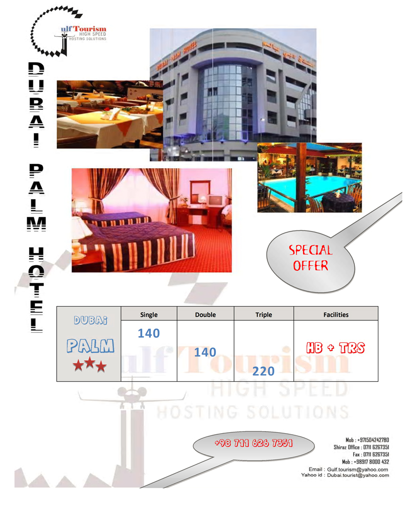Best Promotion For Dubai Palm Hotel 3 Star